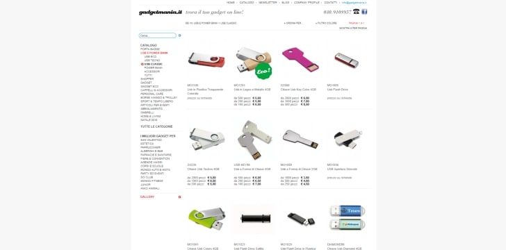 gadgetmania