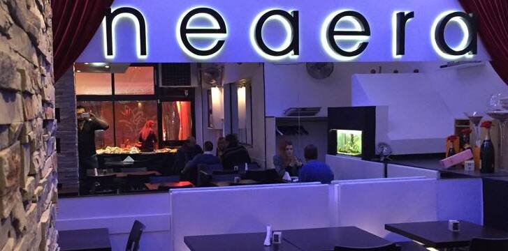 Neaera Lounge Bar: interni