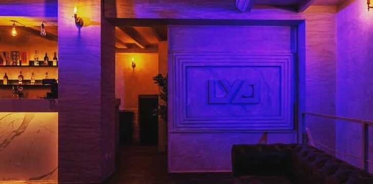 Lyo: sala interna Lyo: sala interna