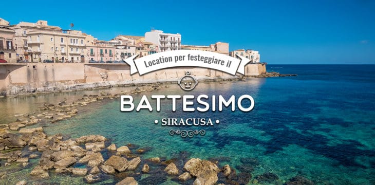 Battesimo a Siracusa Battesimo a Siracusa