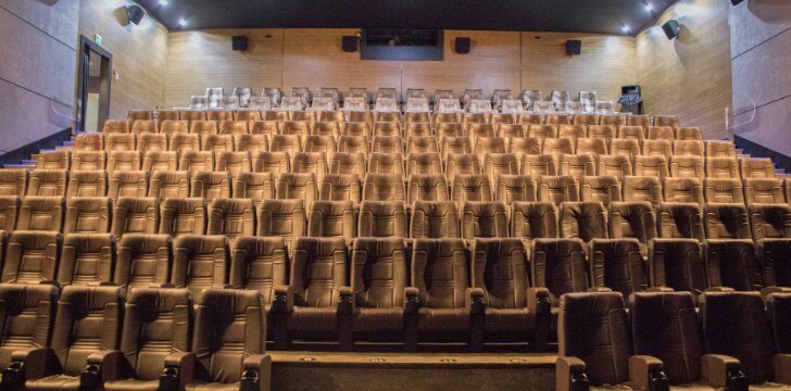 UCI Cinemas - Perugia: sala eventi