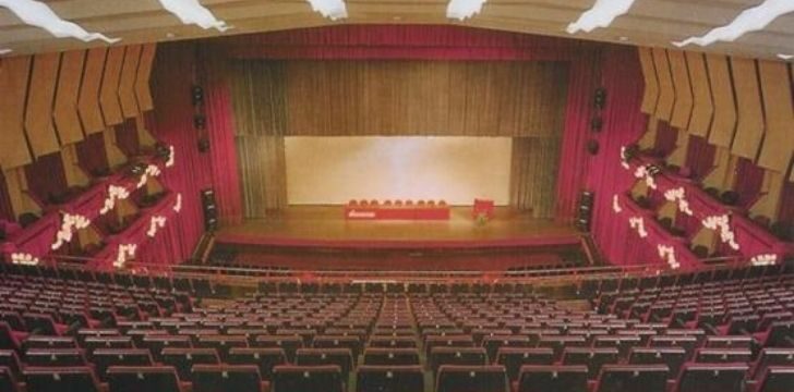 Centro Congressi Ariston