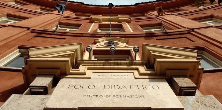 Polo Didattico: facciata