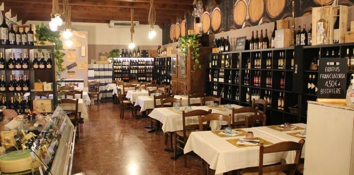 La Vecchia Rama: sala interna