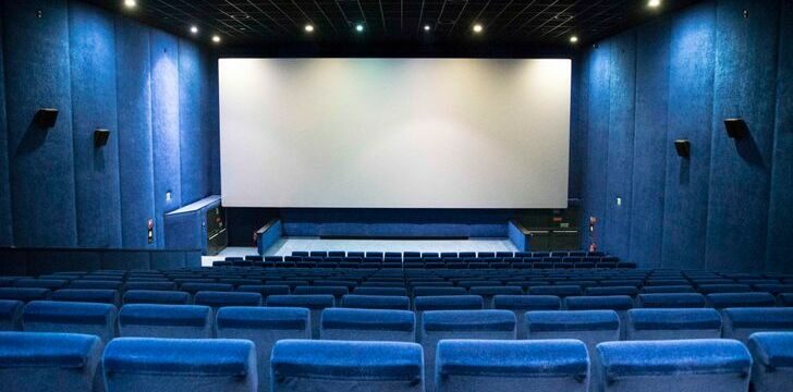UCI Cinemas - Molfetta: sala