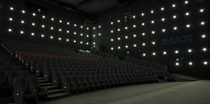 UCI Cinemas - Orio: sala