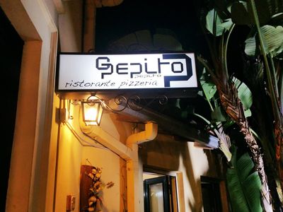 sale meeting e location eventi Gravina di Catania - Pepito