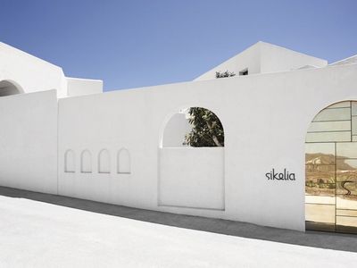 sale meeting e location eventi Pantelleria - Sikelia Luxury Retreat sale meeting e location eventi Pantelleria - Sikelia Luxury Retreat