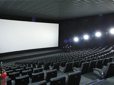 sale meeting e location eventi Verona - UCI Cinemas - Verona sale meeting e location eventi Verona - UCI Cinemas - Verona