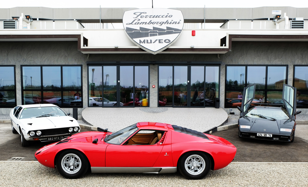 Museo Ferruccio Lamborghini