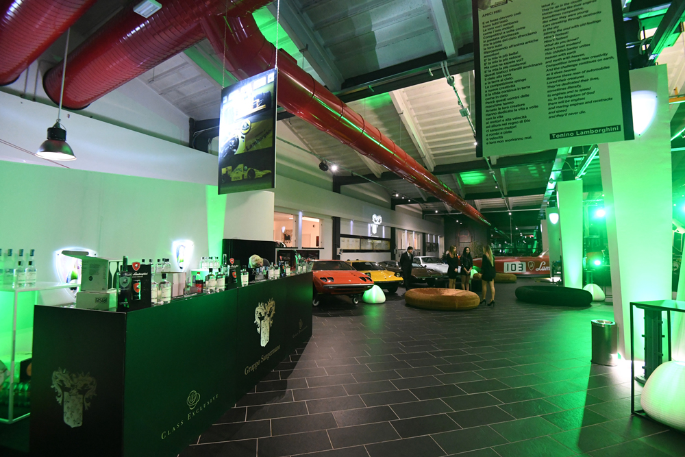 Museo Ferruccio Lamborghini