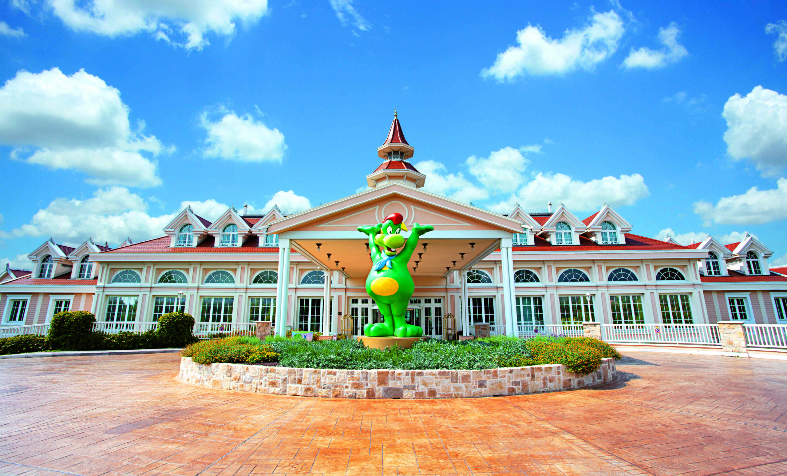 Gardaland Resort