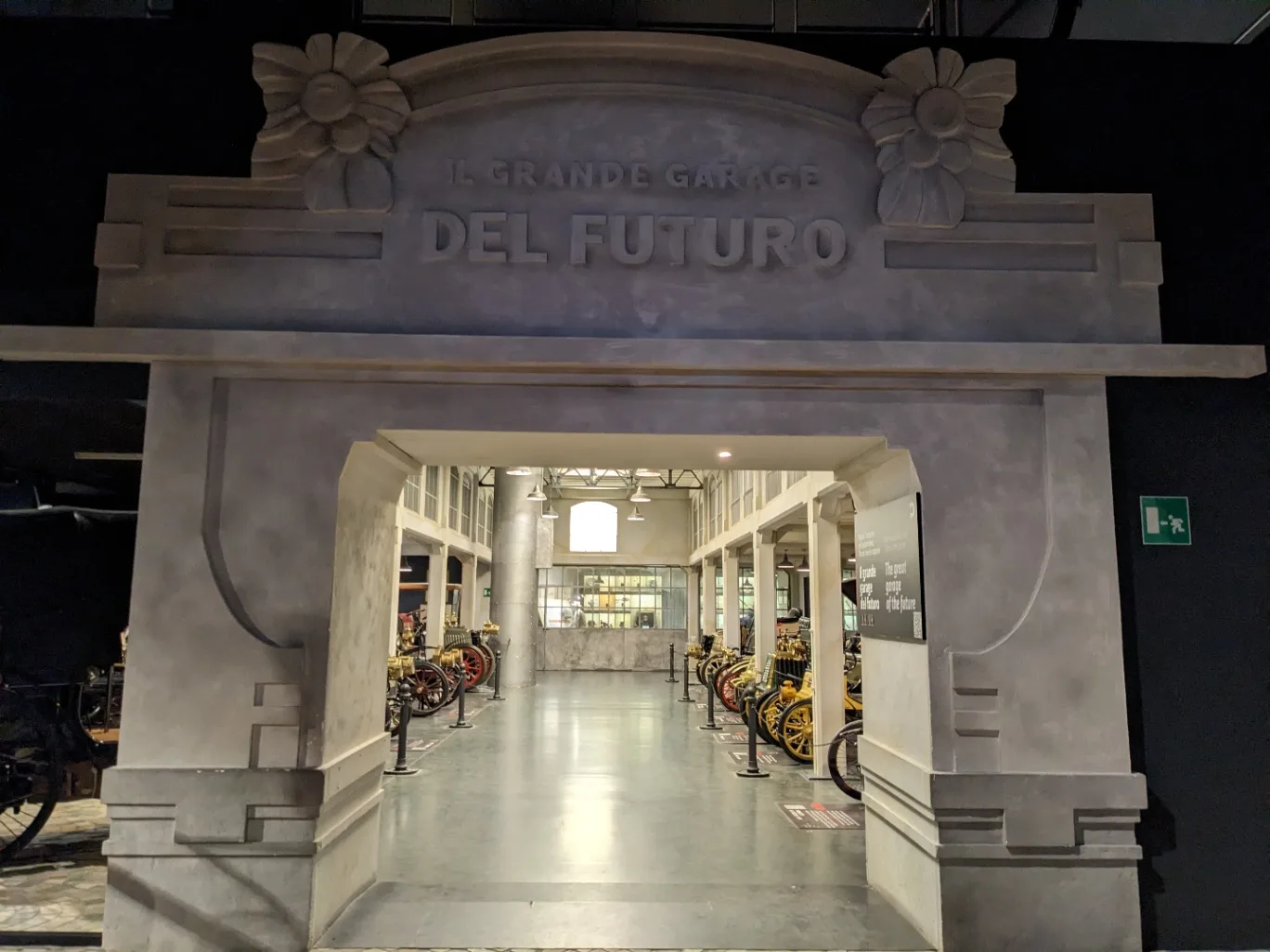 Museo Nazionale dell'Automobile - Spazio Eventi
